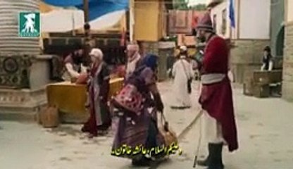 Haji Bayram Veli Episode 4 Urdu Subtitles Qayadat Play