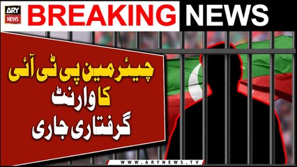 £190m Case: Chairman PTI's arrest warrant issued