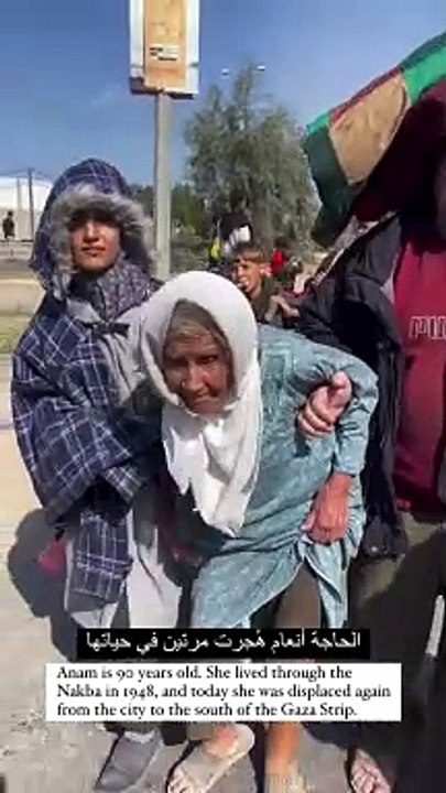 Nakba