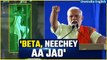 Hyderabad: PM Modi's Rally Speech Interrupted: Girl Climbs Electricity Post|Safety Concerns|Oneindia