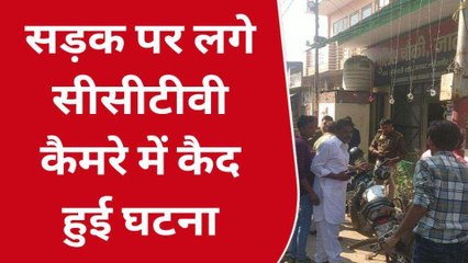 घर के बाहर खड़ा ट्रक चोरी, विरोध करने पर मलिक को घोंपा चाकू