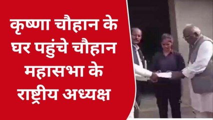 देवरिया में मृतक परिवार को मिली मदद,जानिए पूरा प्रकरण