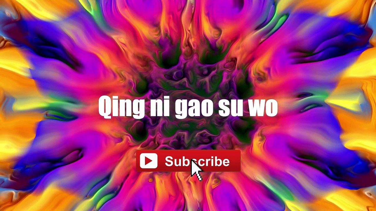 Gao Su Wo Ni Bu Ai Wo (告诉我你不爱我) - Zhou Chuan Xiong #lyrics #lyricsvideo #singalong