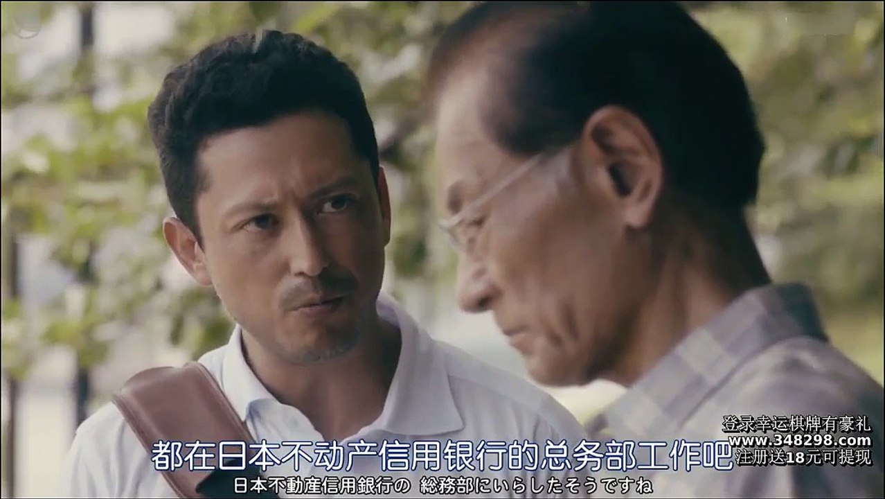 最強聯盟01