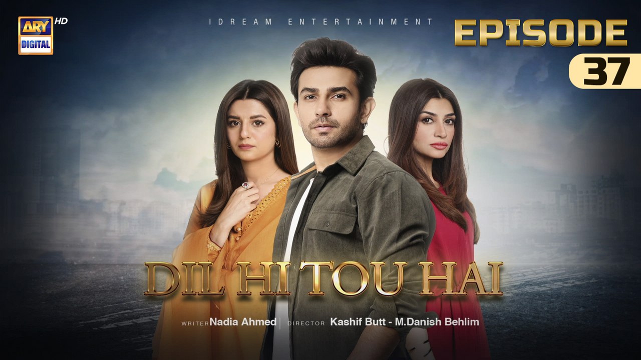 Ep 37 | DHTH