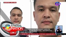 5 suspek sa pagkawala ni Catherine Camilon kabilang si PMAJ. Allan De Castro, sinampahan ng reklamo ng CIDG | SONA