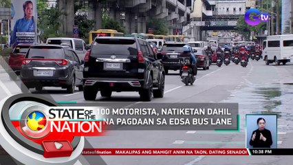 Mahigit 100 motorista, natiketan dahil sa ilegal na pagdaan sa EDSA Bus Lane | SONA