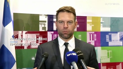 Τέθηκαν εκτός ΚΟ του ΣΥΡΙΖΑ Τσακαλώτος και Πέρκα πριν προλάβουν να ανεξαρτητοποιηθούν