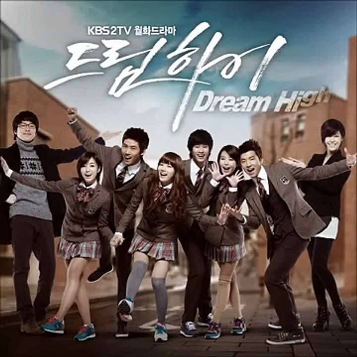 드림하이 ost
