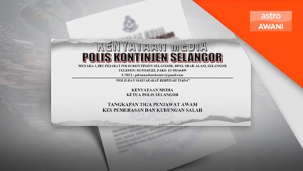 Tiga anggota polis ditahan selepas kurung warga asing