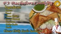 चीज़ चिल्ली गार्लिक सैंडविच | Chilli Cheese Garlic Sandwich | Spicy Cheesy Garlic Sandwich