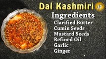 दाल कश्मीरी | Dal Kashmiri | Kashmiri Daal Recipe