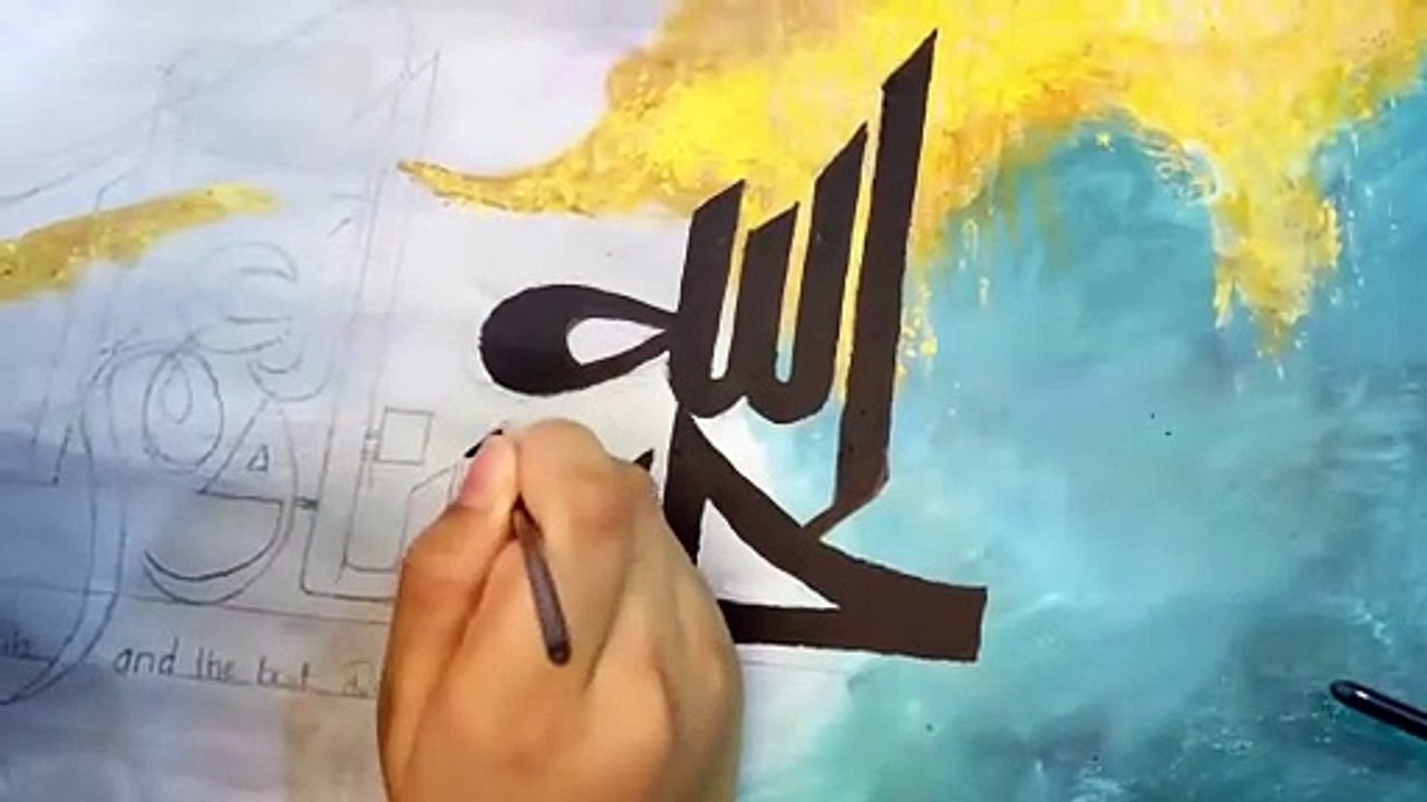 Arabic calligraphy drawing - hasbunallahi - Sand and Sea background - Beginners