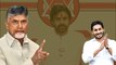 Chandrababu - Pawan Kalyan చేస్తున్న బిగ్ మిస్టేక్: Jagan కు అదే వరం, AP Politics | Telugu OneIndia