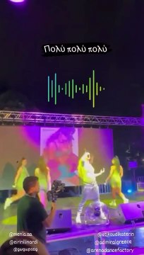 Ο εκρηκτικός χορός της Κατερίνας Στικούδη - Είναι στον έκτο μήνα της εγκυμοσύνης της