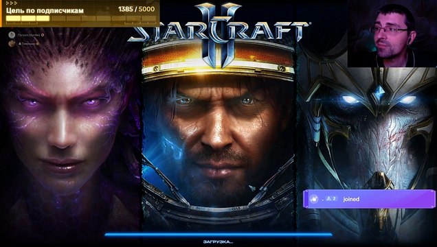 СЛИЗИ МНОГО НЕ БЫВАЕТ ☣️⚗️☢️ #StarCraft 2 #YoSquad