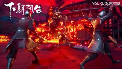 Demon Hunter Episode 23 Trailer – Exciting New Twists Unveiled! 🔥