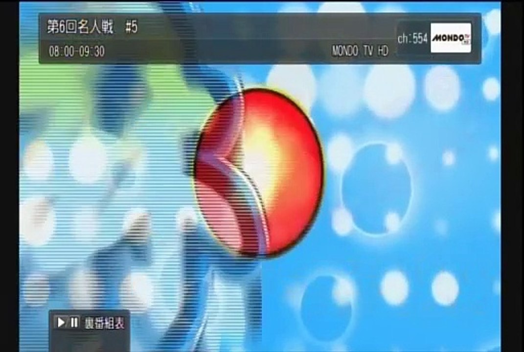 11／12麻雀プロリーグ 第6回名人戦 #5