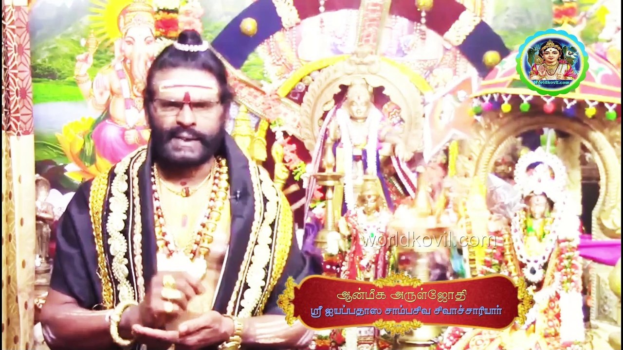 iyappan viratham #இலங்கை#சபரிமலை ஶ்ரீஐயப்பசுவாமி #விரதாரம்பம்