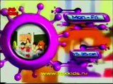 Фрагмент эфира Fox Kids (2002)