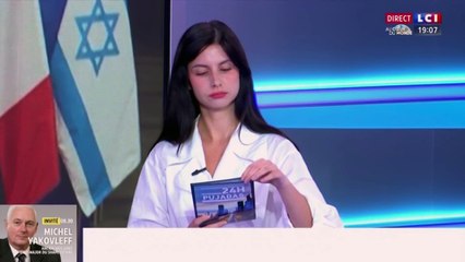 Lucile Devillers sur LCI (13/11/2023)