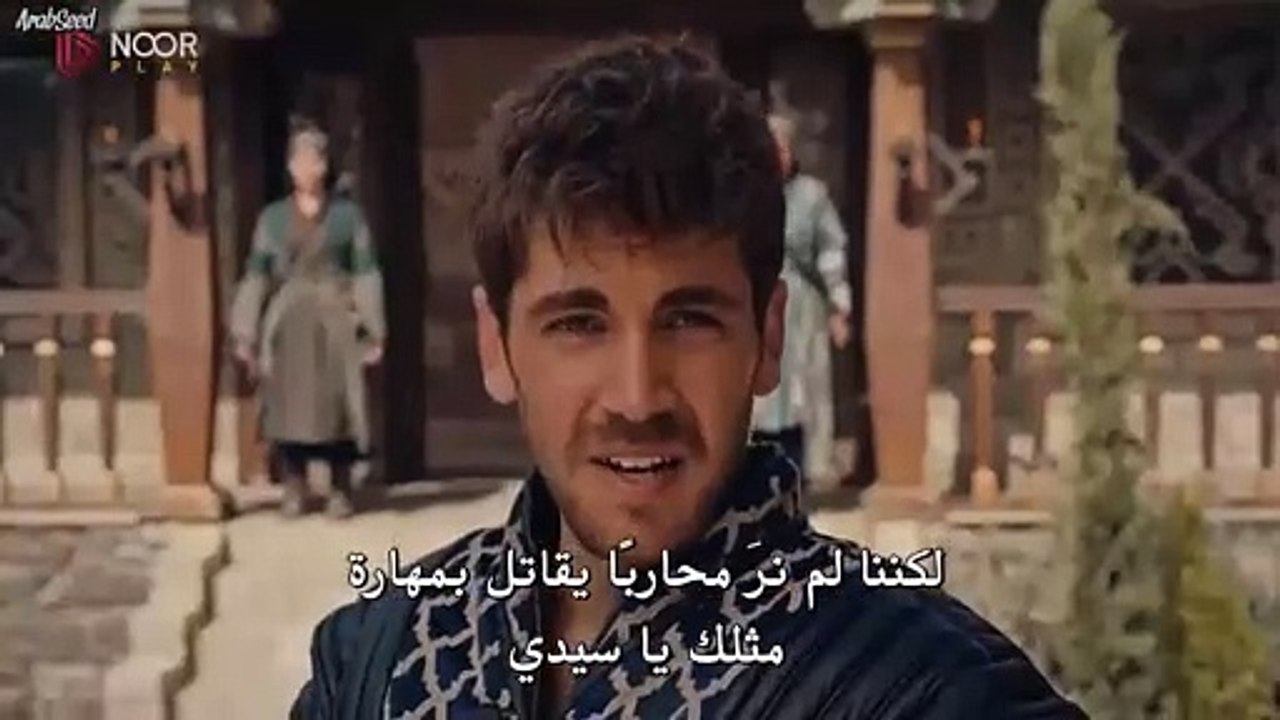 مسلسل المؤسس عثمان الموسم 5 الحلقة 2