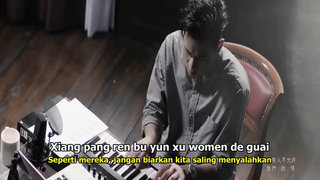 ERIC CHOU - YOU BU SHI LIAN DE AI MV