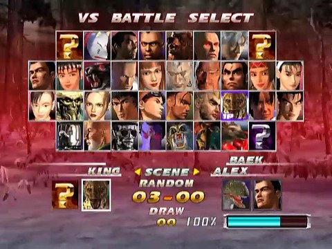 Tekken Tag Tournament online multiplayer - ps2