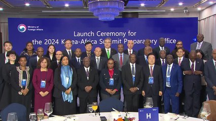 한-아프리카 정상회의 준비기획단 현판식..."협력 성과 아이디어 당부" / YTN