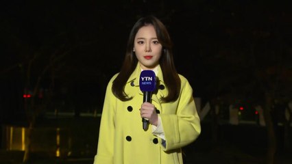 [날씨] 아침까지 초겨울 추위...낮부터 점차 예년기온 회복 / YTN