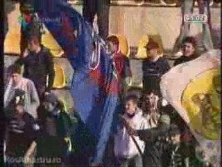 30.03.2008 - FC Vaslui vs. Steaua Bucuresti 0-1