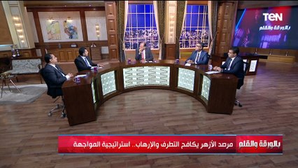 عضو وحدة الرصد باللغة العبرية في مرصد الأزهر يعرض تحليلات لما يحدث في إسرائـ ـيل من الداخل