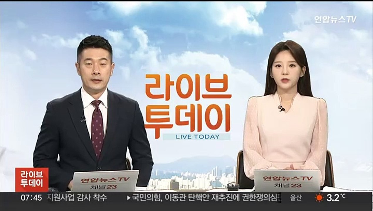 바이든, 이스라엘 가자 병원 공습에…"의료기관은 보호받아야"