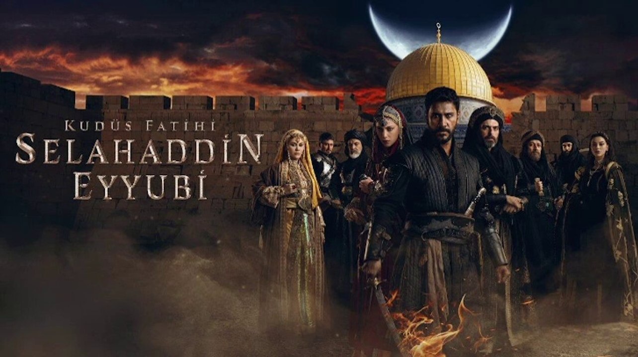 مسلسل صلاح الدين الأيوبي فاتح القدس الحلقة 1 مت...