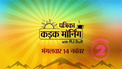 पीएम मोदी आज रांची में करेंगे रोड़ शो