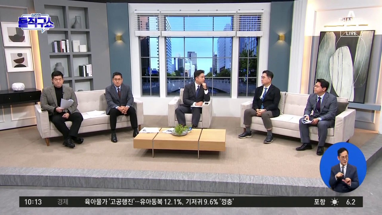 비명계 5인 곧 공동성명…민주당 변화 촉구 전망