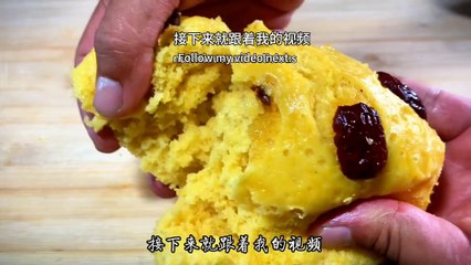 Vegetarians, teach you new ways to make pumpkin buns. They are sweet and delicious, are so delicious