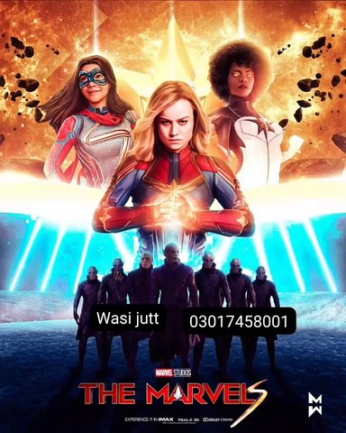 New English movie trailer