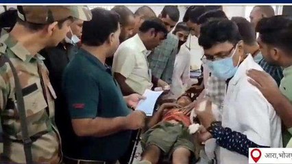 भोजपुर: गायडाढ़ के दौरान बदमाशों ने की फायरिंग, 3 बच्चें को लगी गोली, दो की हालत नाजुक