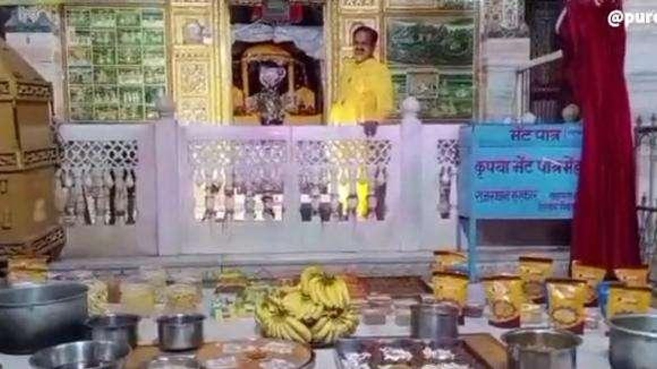 जोधपुर: गोवर्धन पूजा पर क्यों होता है अन्नकूट?,...