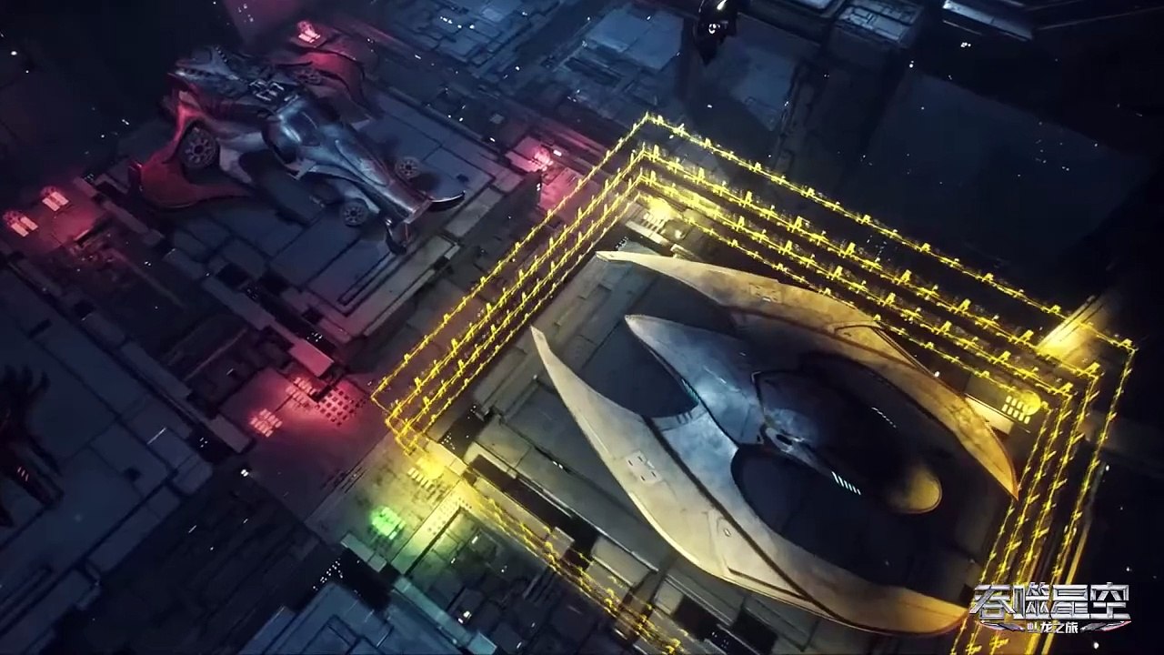 Swallowed Star Ep 93 subtitle