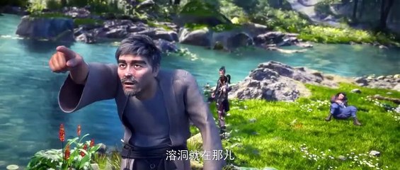 Mysterious Treasure (Shen Cang) Ep 03 English Subtitle