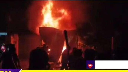 सीतामढ़ी: वेल्डिंग के चिंगारी से लगी भीषण आग, 50 लाकी संपत्ति जलकर राख