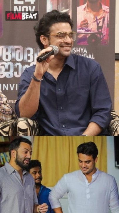 Tovino Thomas On Empuraan: അയ്യടാ ഞാൻ ഒന്നും പറയില്ല 