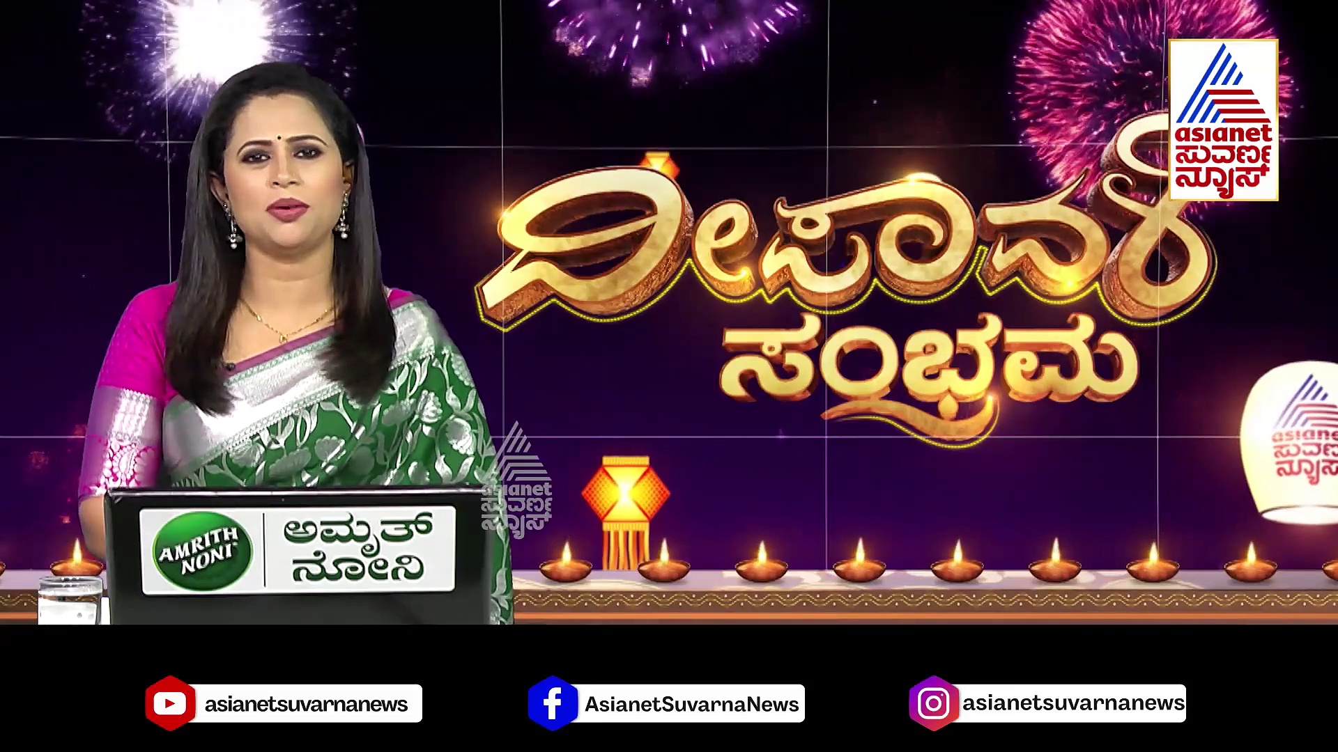 ನಾಡಿನೆಲ್ಲೆಡೆ ಬೆಳಕಿನ ಹಬ್ಬದ ಸಂಭ್ರಮ: ಮಾರುಕಟ್ಟೆಗೆ ಲಗ್ಗೆ ಇಟ್ಟ ಸಗಣಿ ದೀಪಗಳು