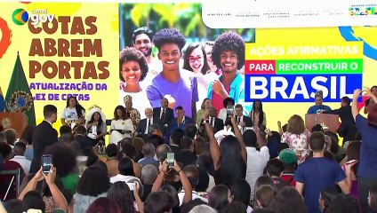 الرئيس البرازيلي: ردّ إسرائيل بقتل أبرياء دون أي معيار لا يقلّ خطورة عن هجوم حماس