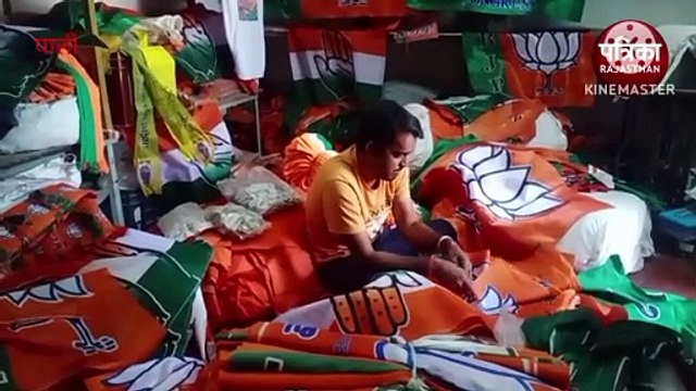 Rajasthan Assembly Elections 2023 : मार्केटिंग बाजार में चुनावी रंगत, बिकने लगी प्रचार सामग्री