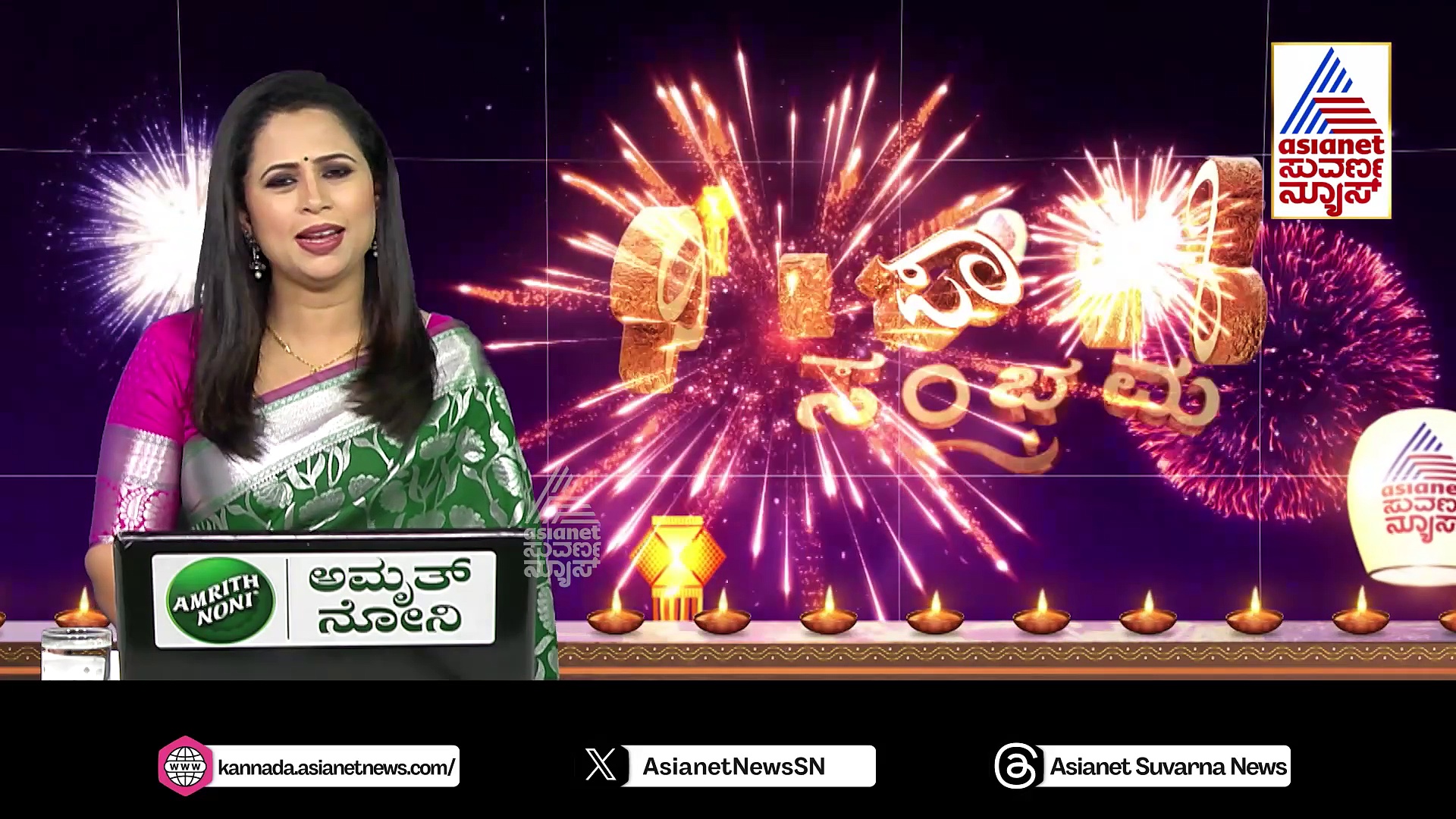 ಹಾವೇರಿಯಲ್ಲಿ ಕಳೆಗಟ್ಟಿದ ರೈತಾಪಿ ವರ್ಗದ ದೀಪಾವಳಿ: ಮಣ್ಣಿನ ಧೂಳಿನೊಳಗೆ ಛಂಗನೇ ಬರೋ ಹೋರಿ ಹಿಡಿಯೋ ಹಬ್ಬ