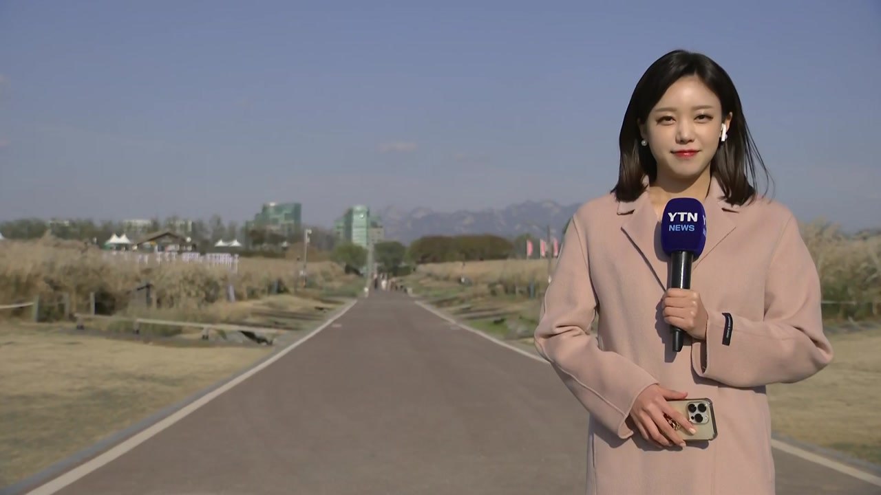 [날씨] 내일(예비소집일) 맑고 큰 추위 없어...수능일 오후 전국 비 / YTN
