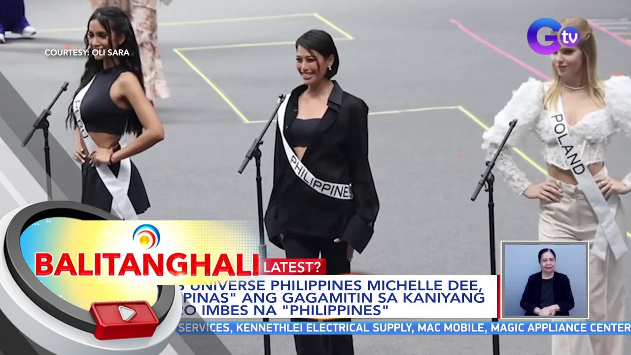 Miss Universe Philippines Michelle Dee, "Pilipinas" ang gagamitin sa kaniyang intro imbes na "Philippines" | BT